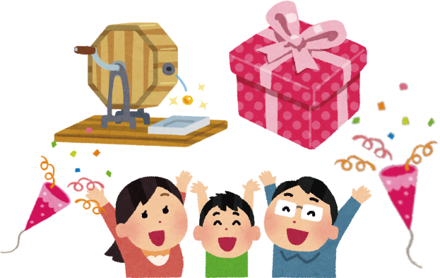 オープンイベント大抽選会