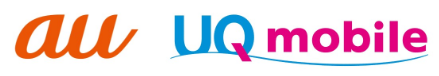 au UQ mobile